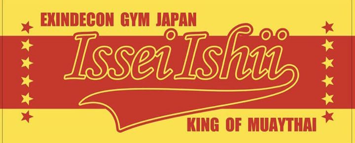 e1e5e8683011541510c7